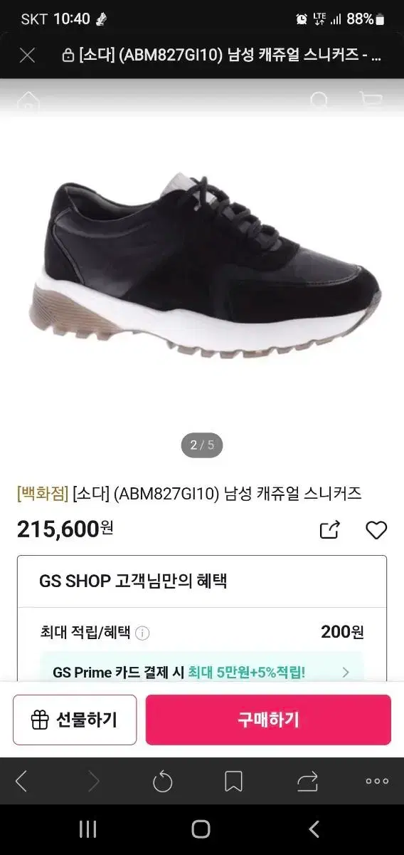 thumbnail-10